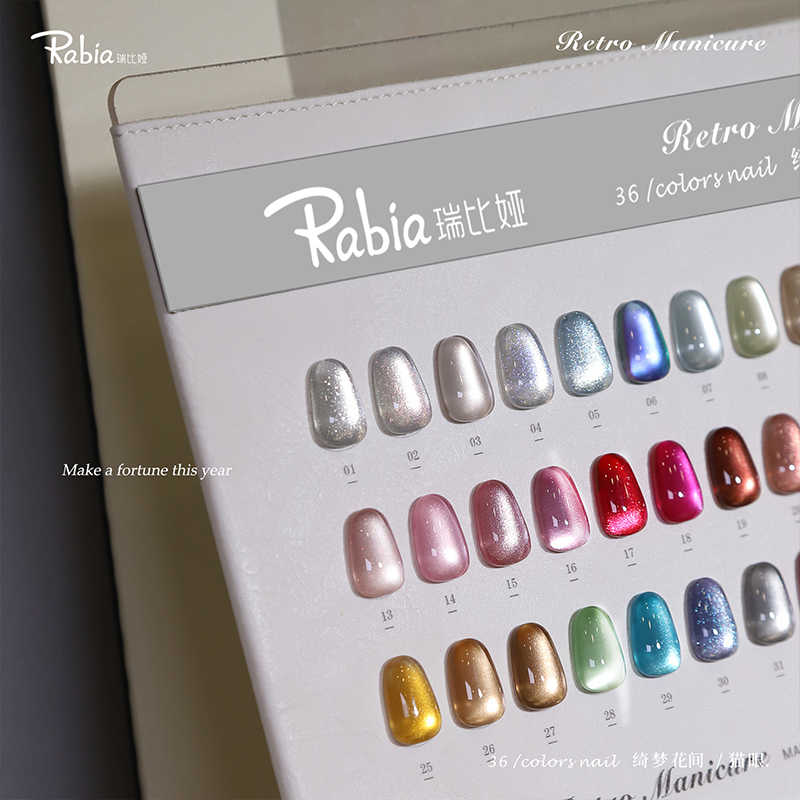 RABIA Moonlight Cat Eye 36 Cou - Nail Art Eye Cat avis et prix